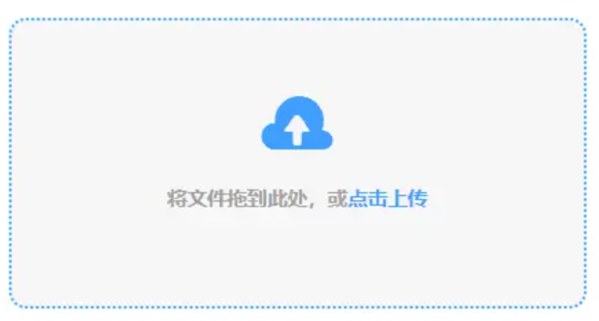 pg电子官方网站官网使用讲解 - 添加文件